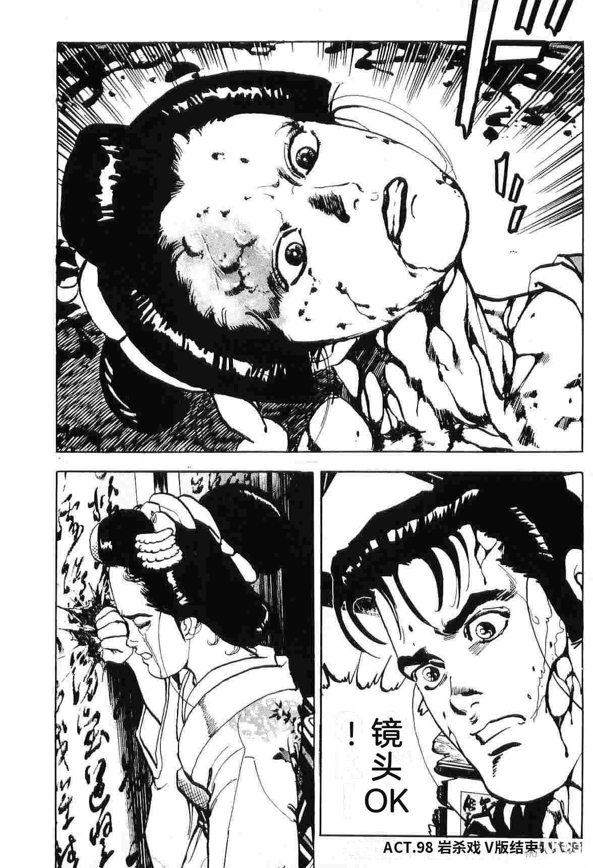 第7卷119