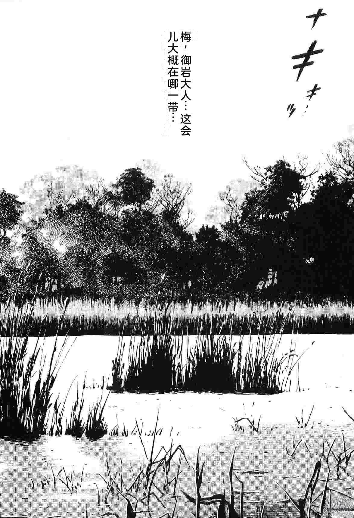 第7卷121