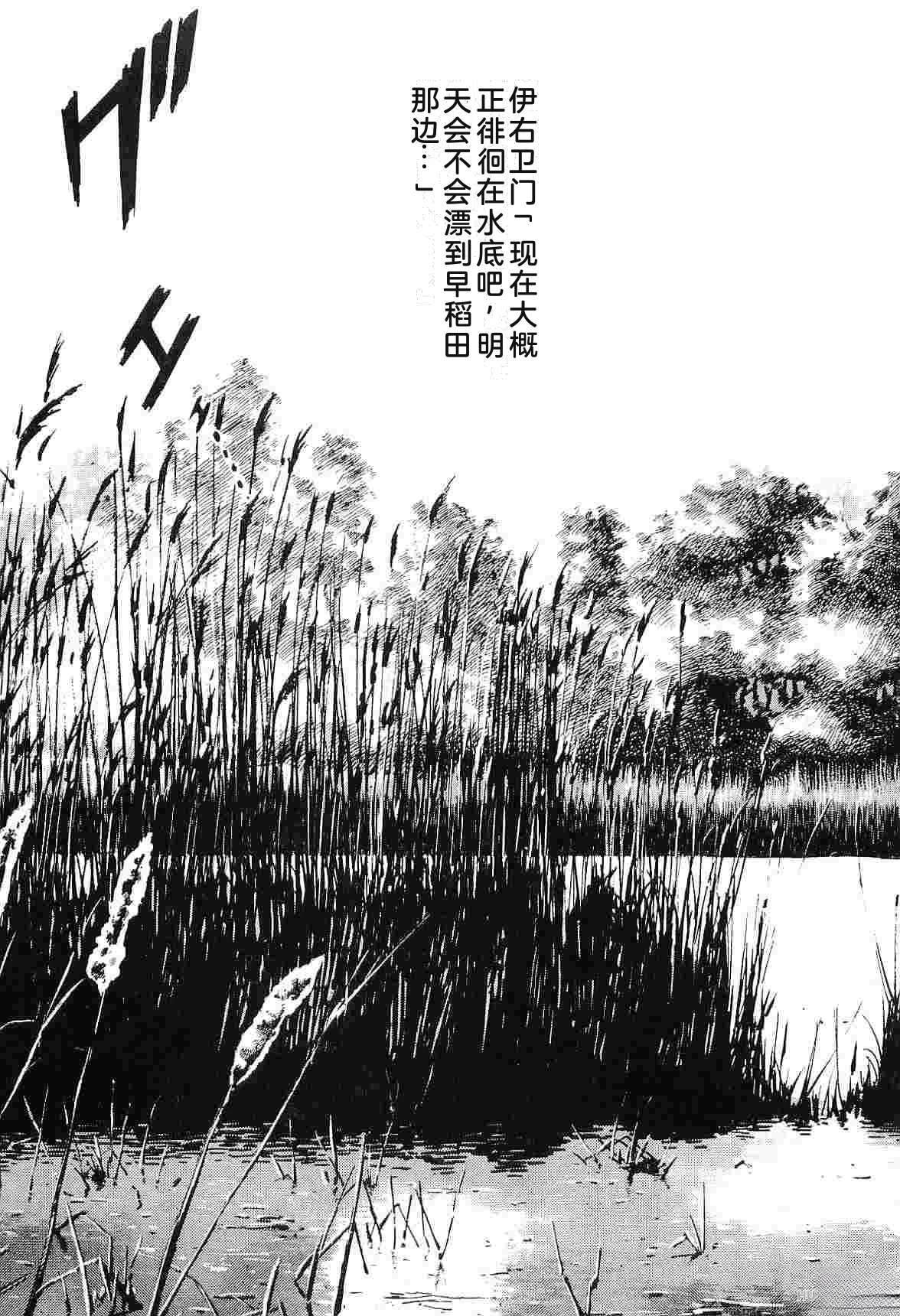 第7卷122
