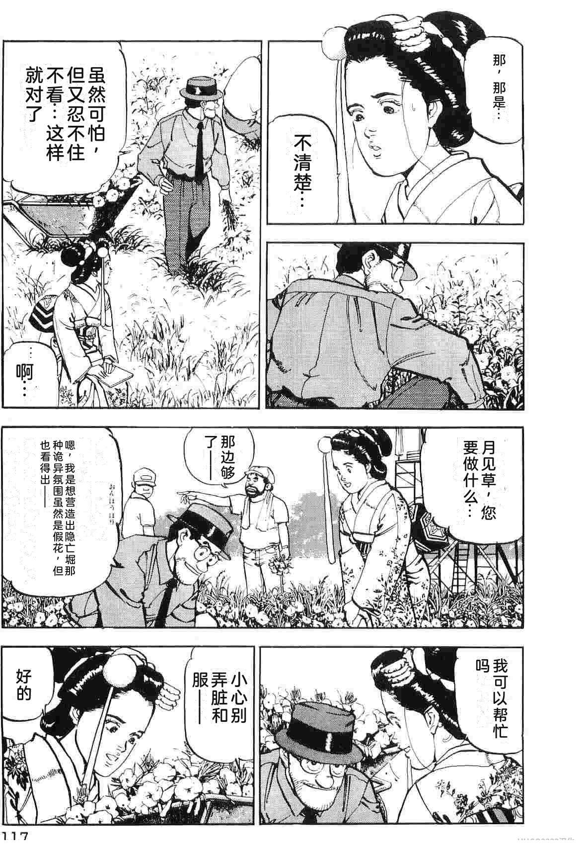 第7卷124