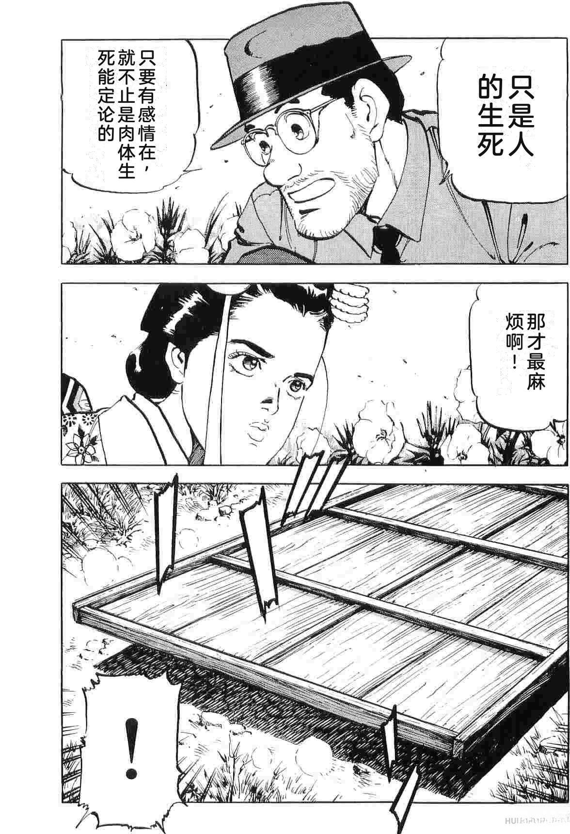 第7卷125