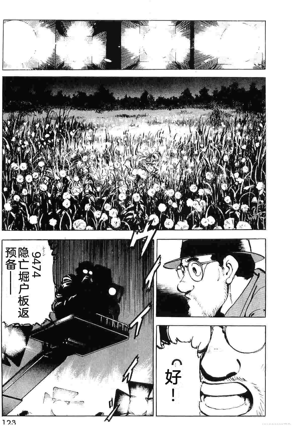 第7卷130
