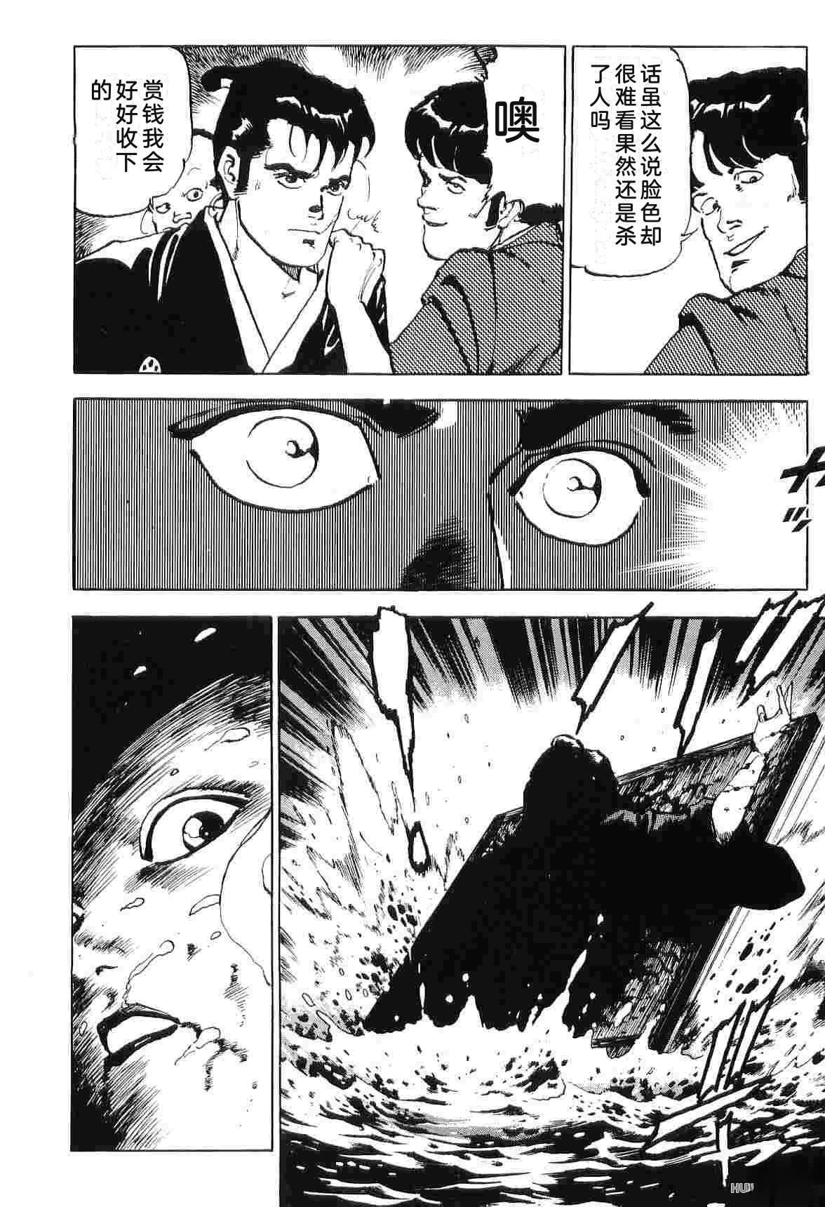 第7卷135
