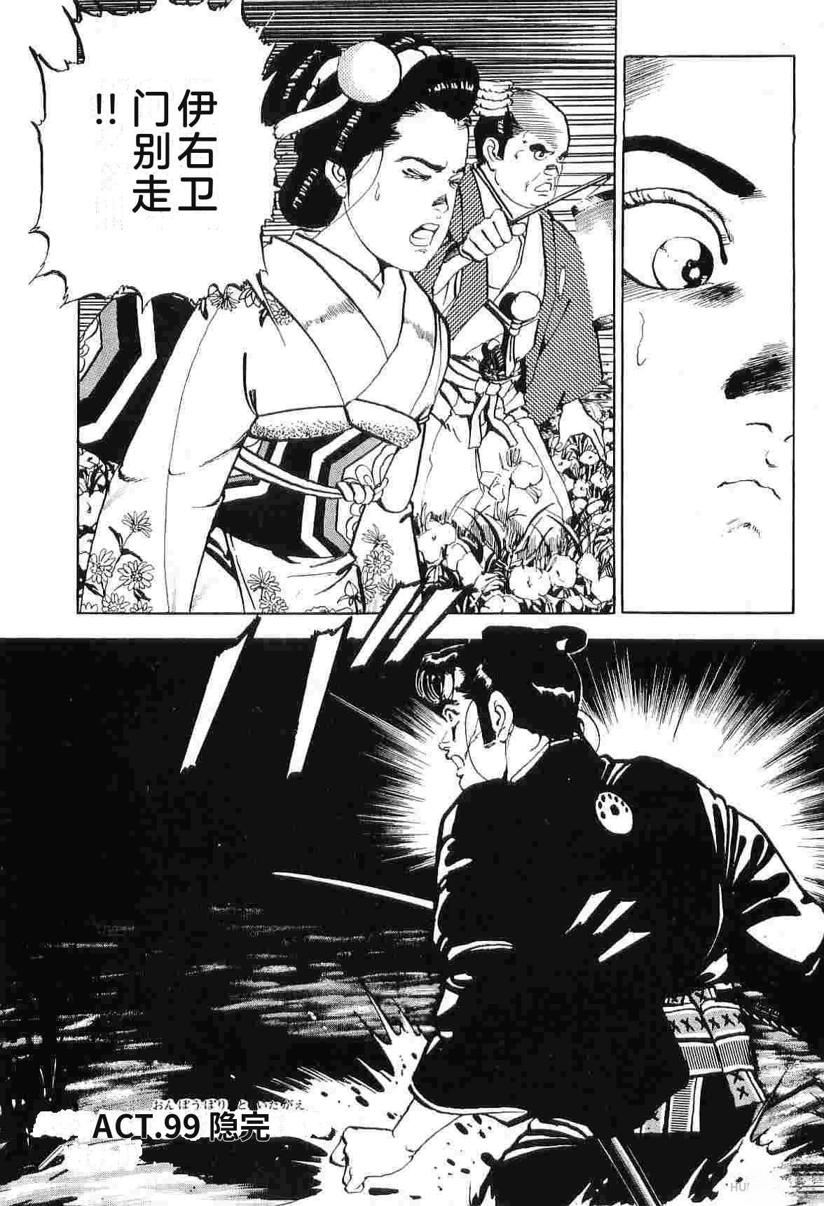 第7卷139