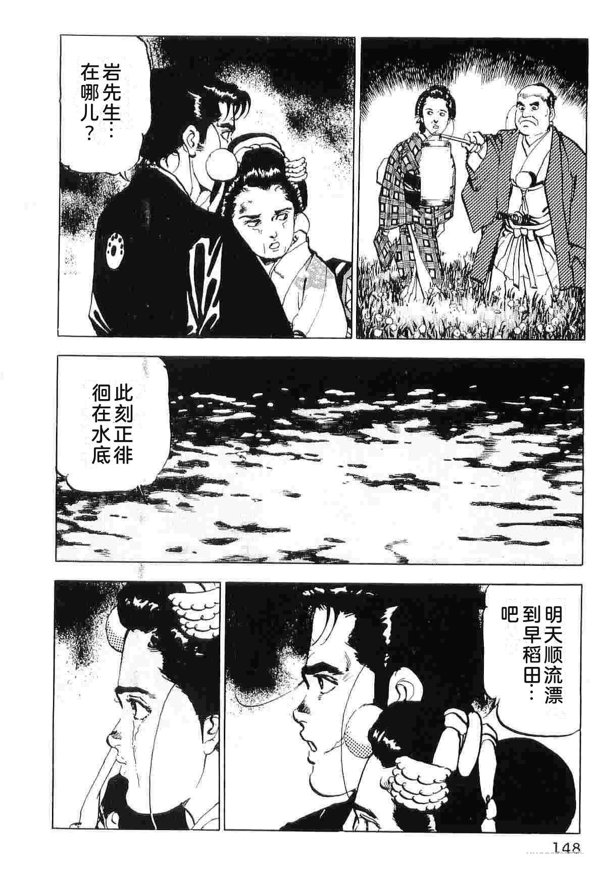 第7卷155