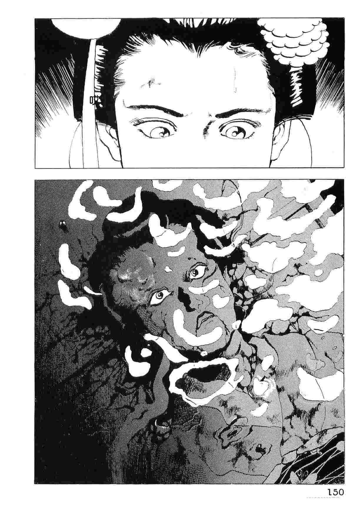 第7卷157