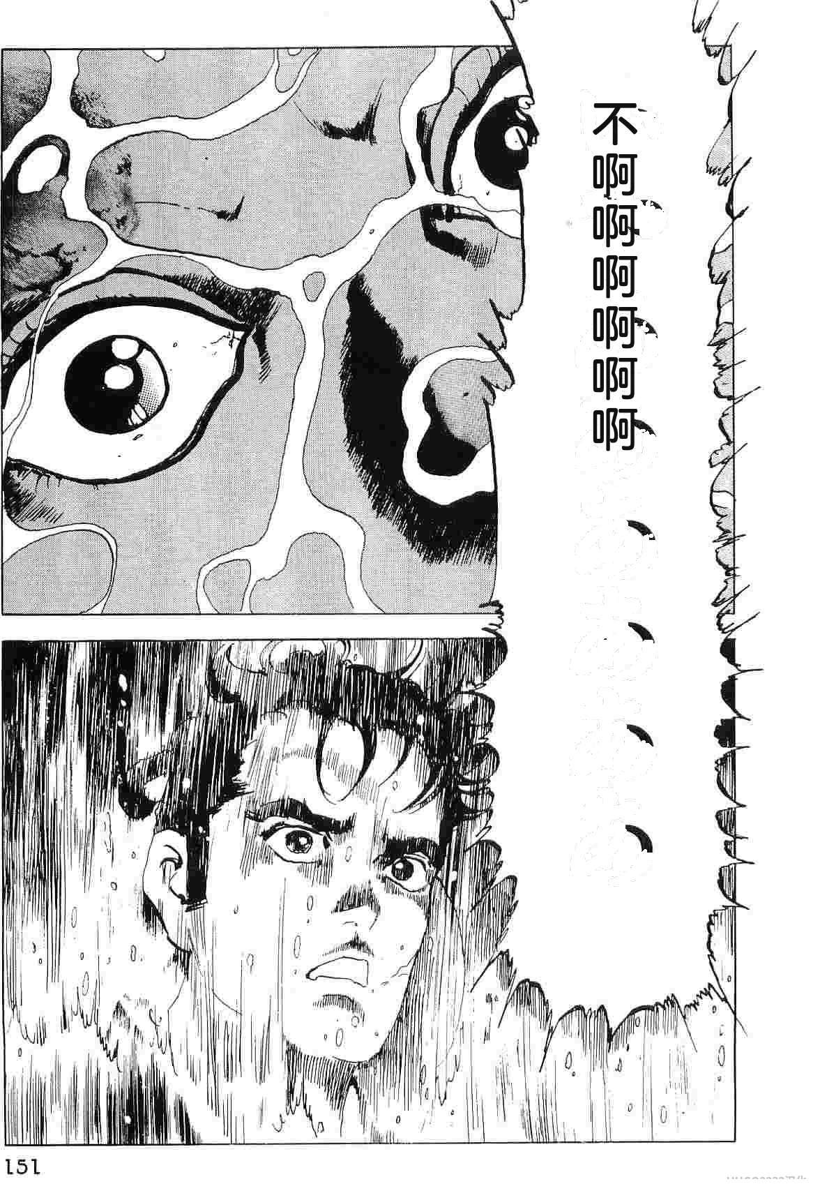 第7卷158