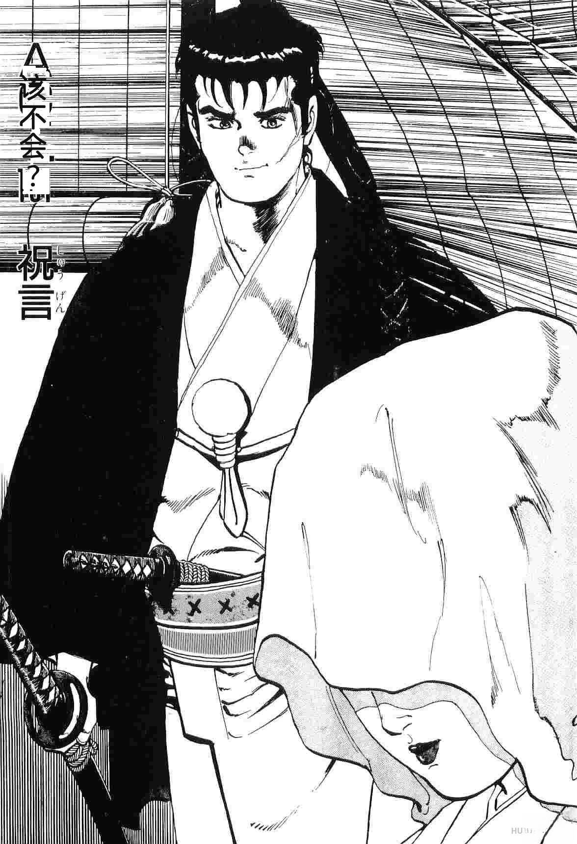 第7卷164