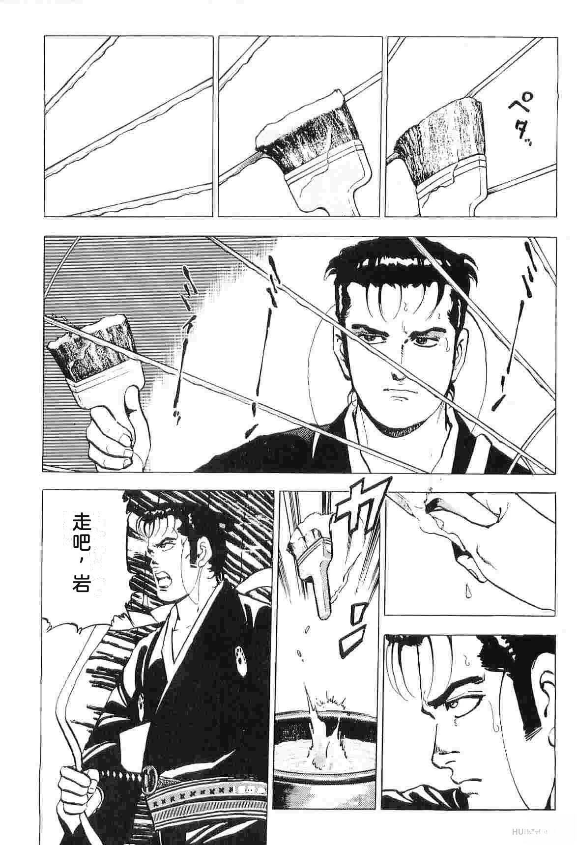 第7卷17