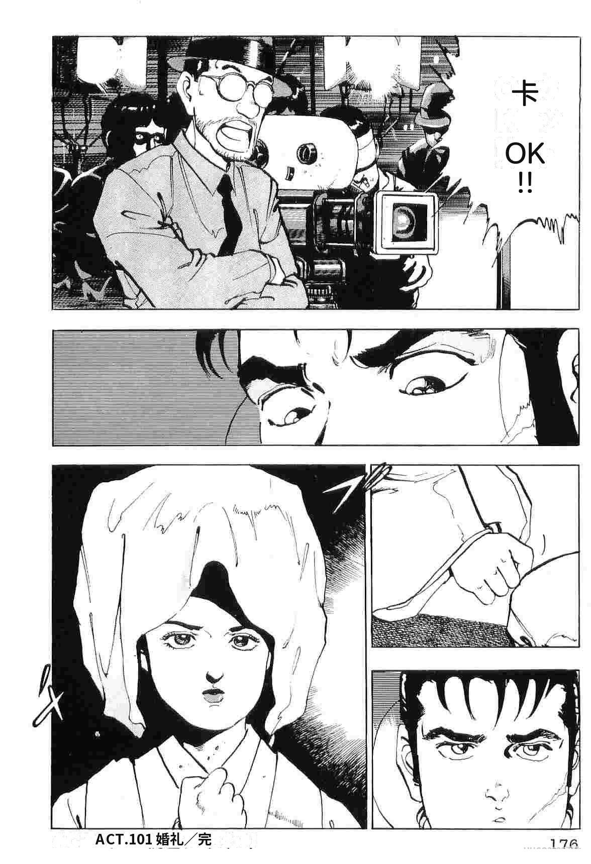 第7卷183