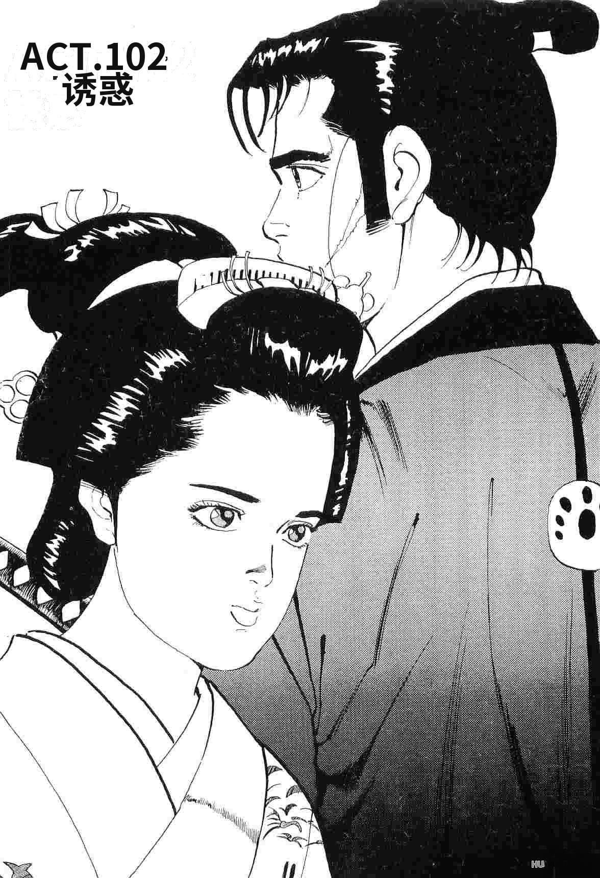 第7卷184