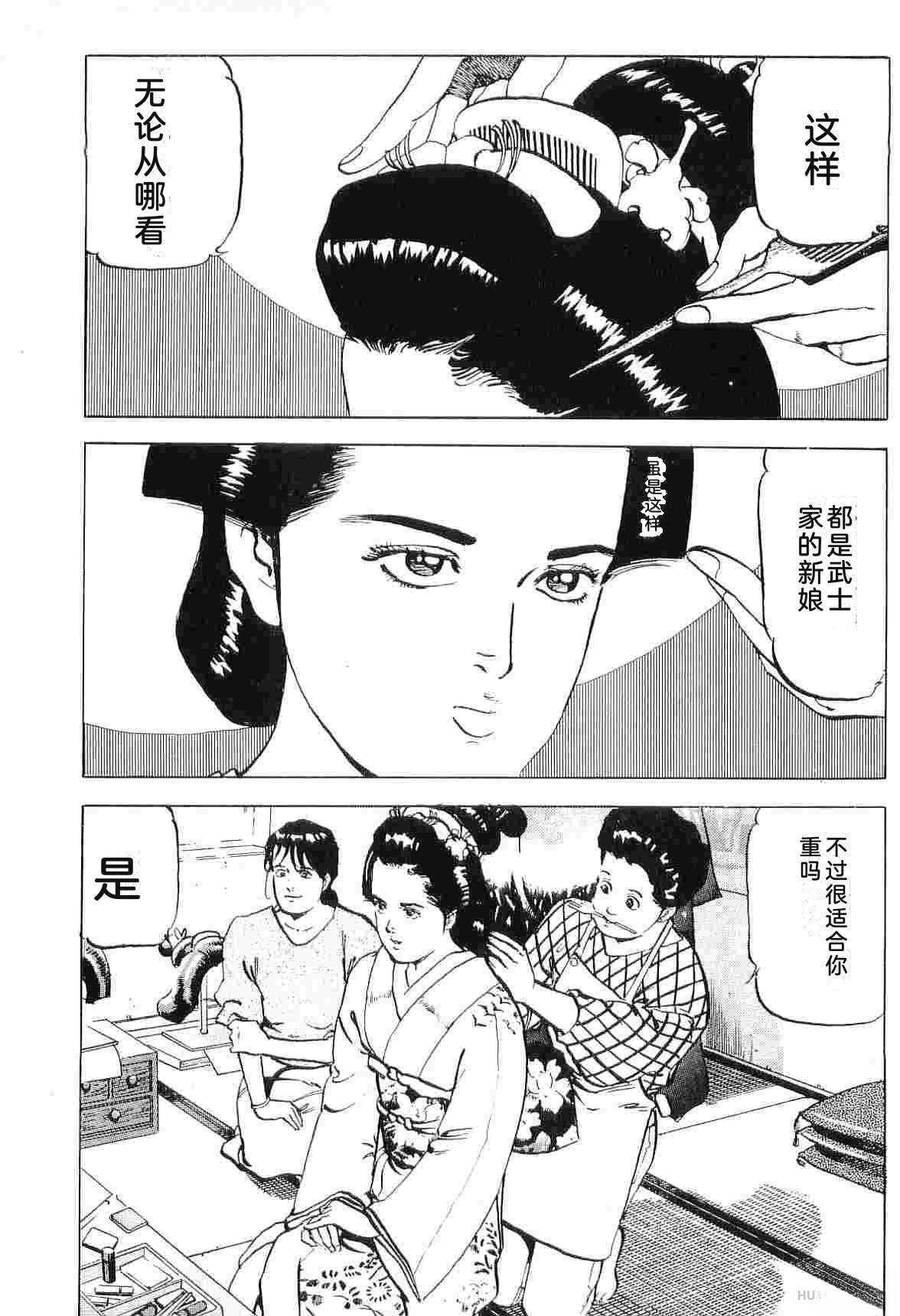 第7卷185