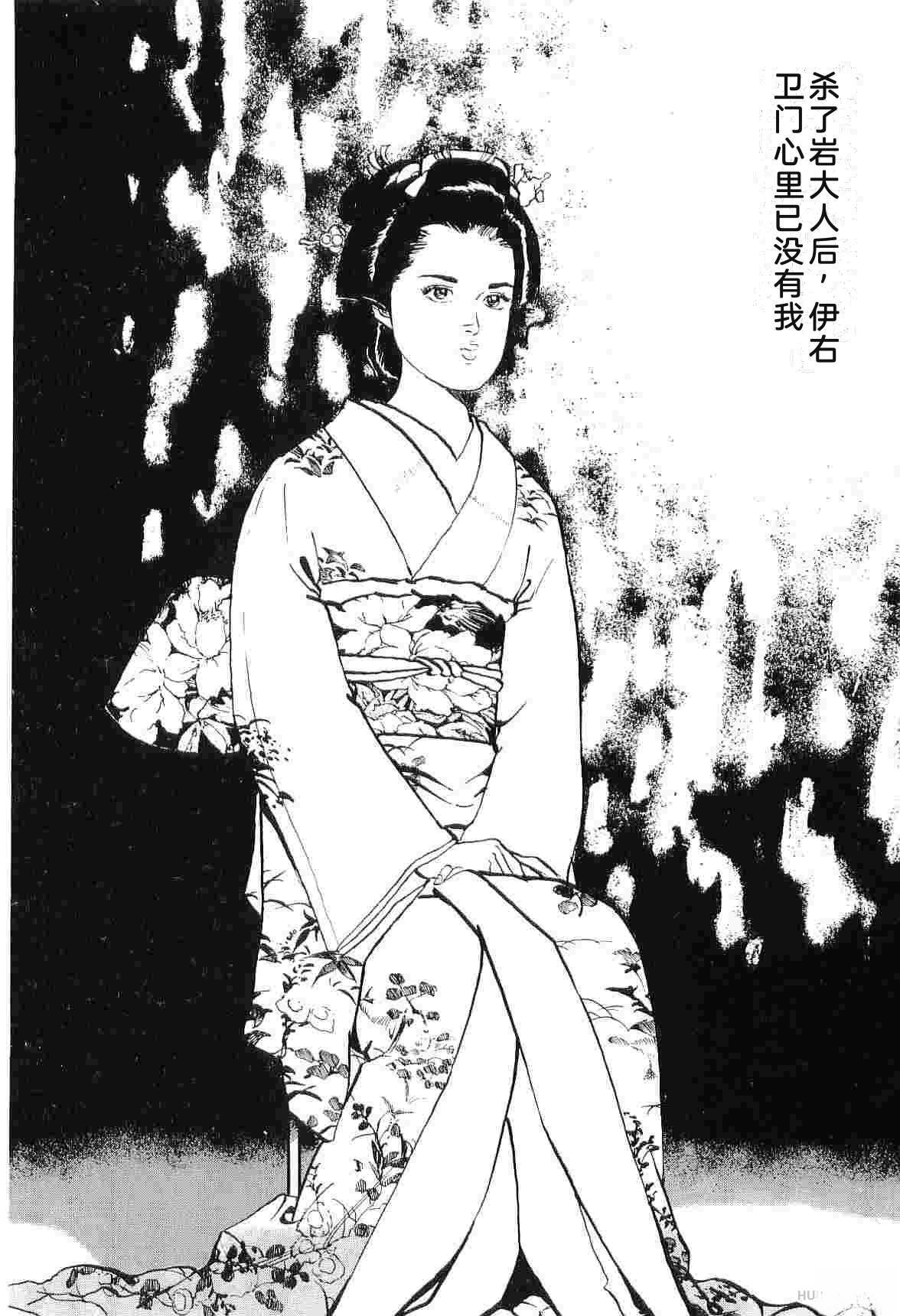 第7卷187