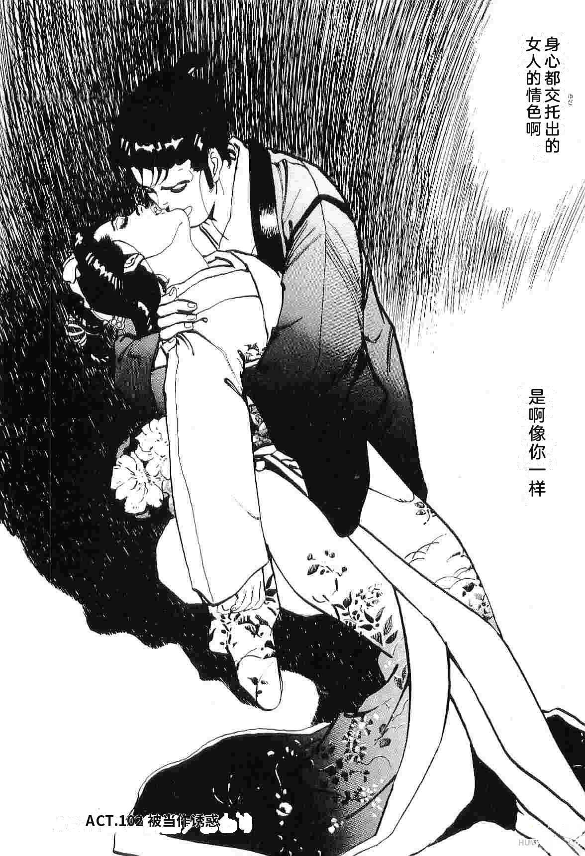 第7卷203