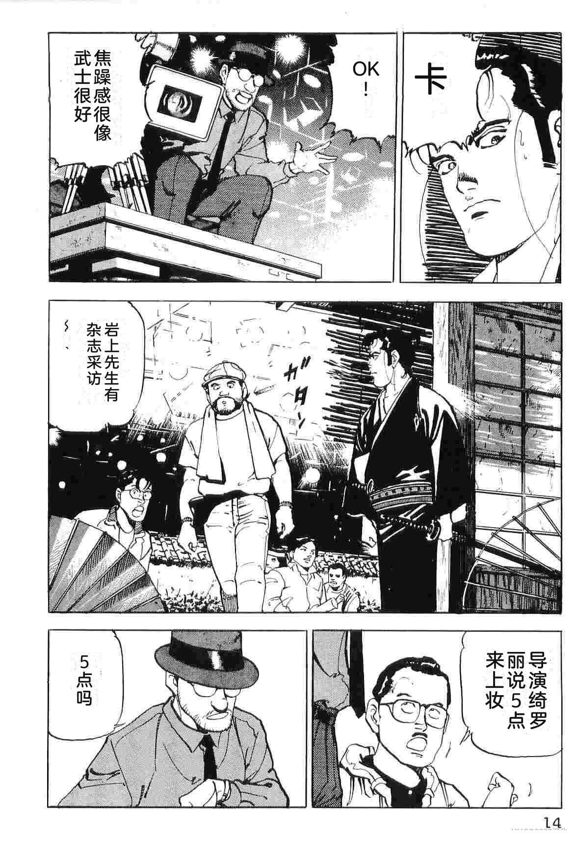 第7卷21