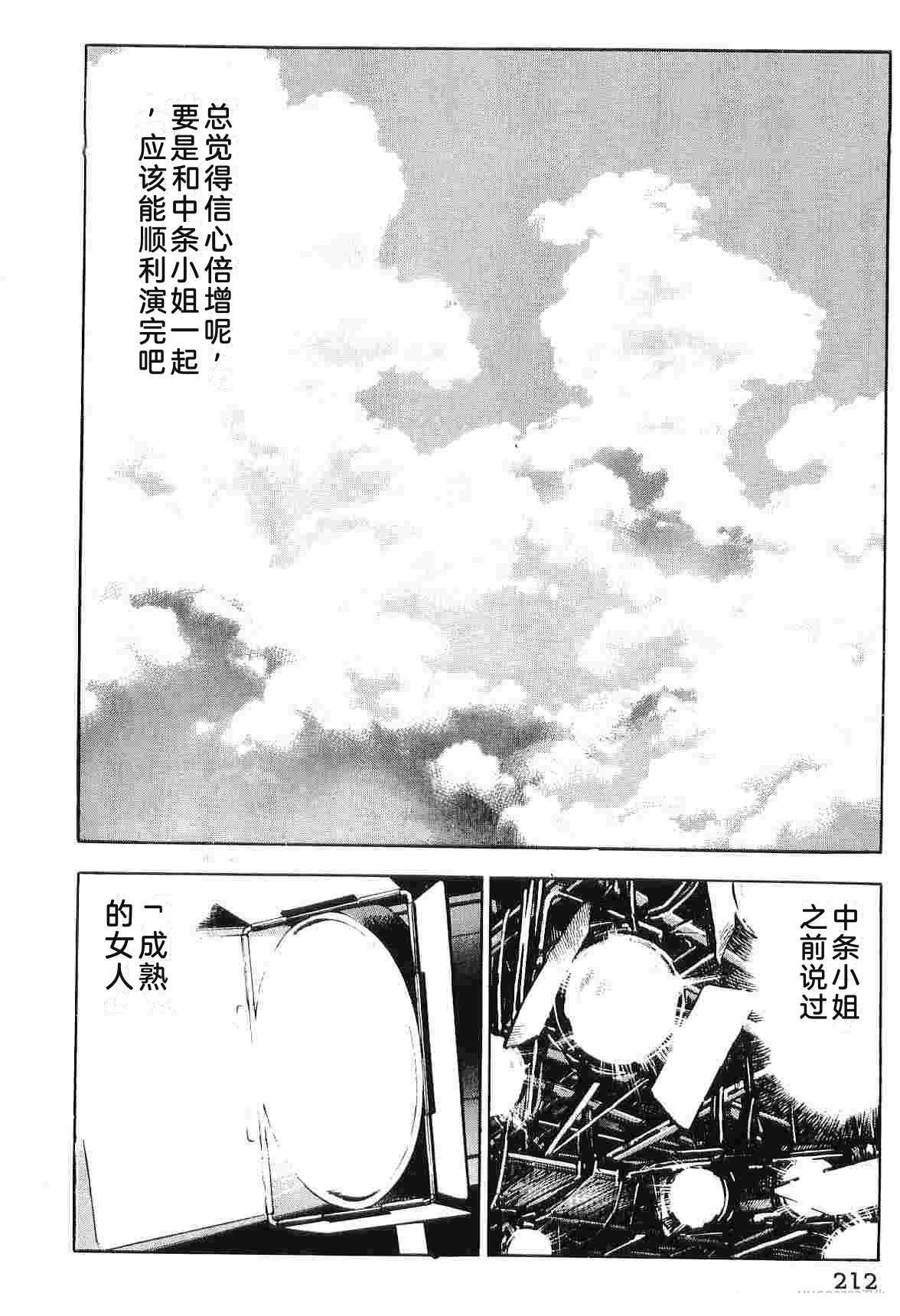 第7卷219