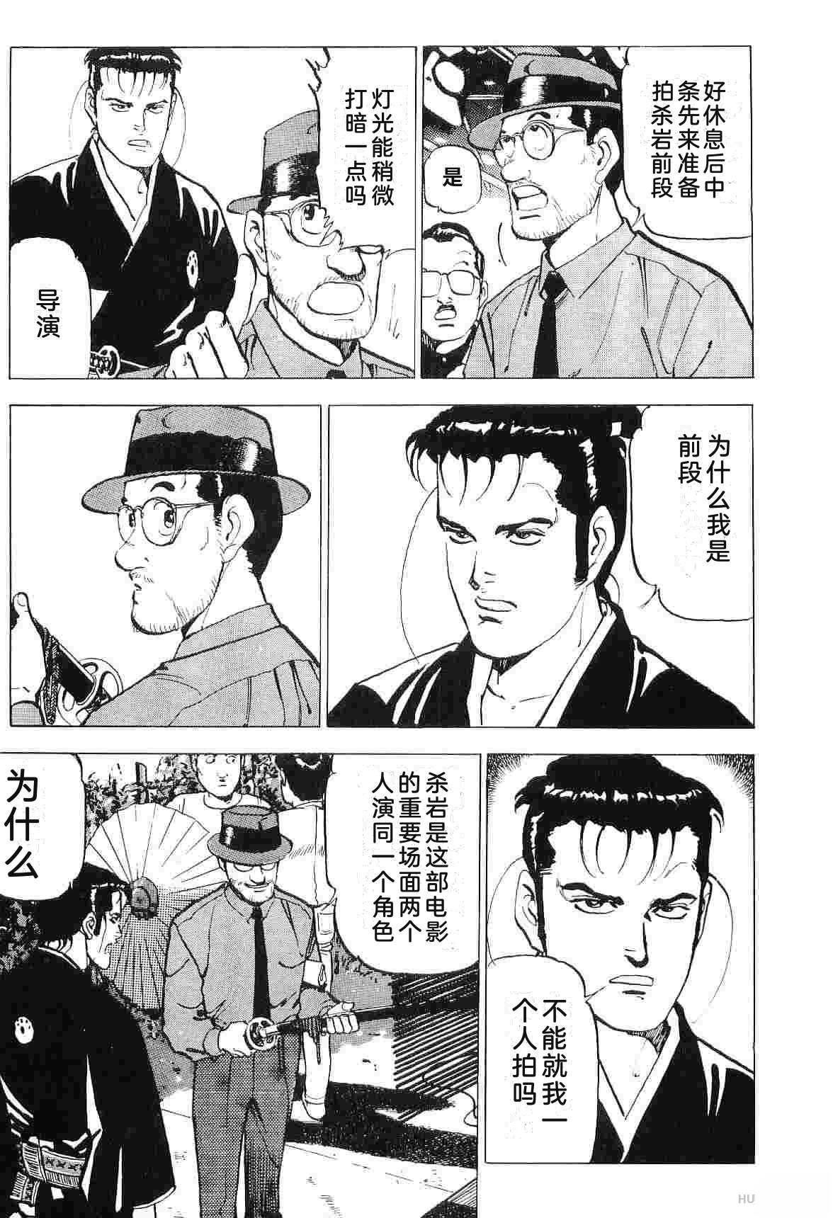 第7卷22