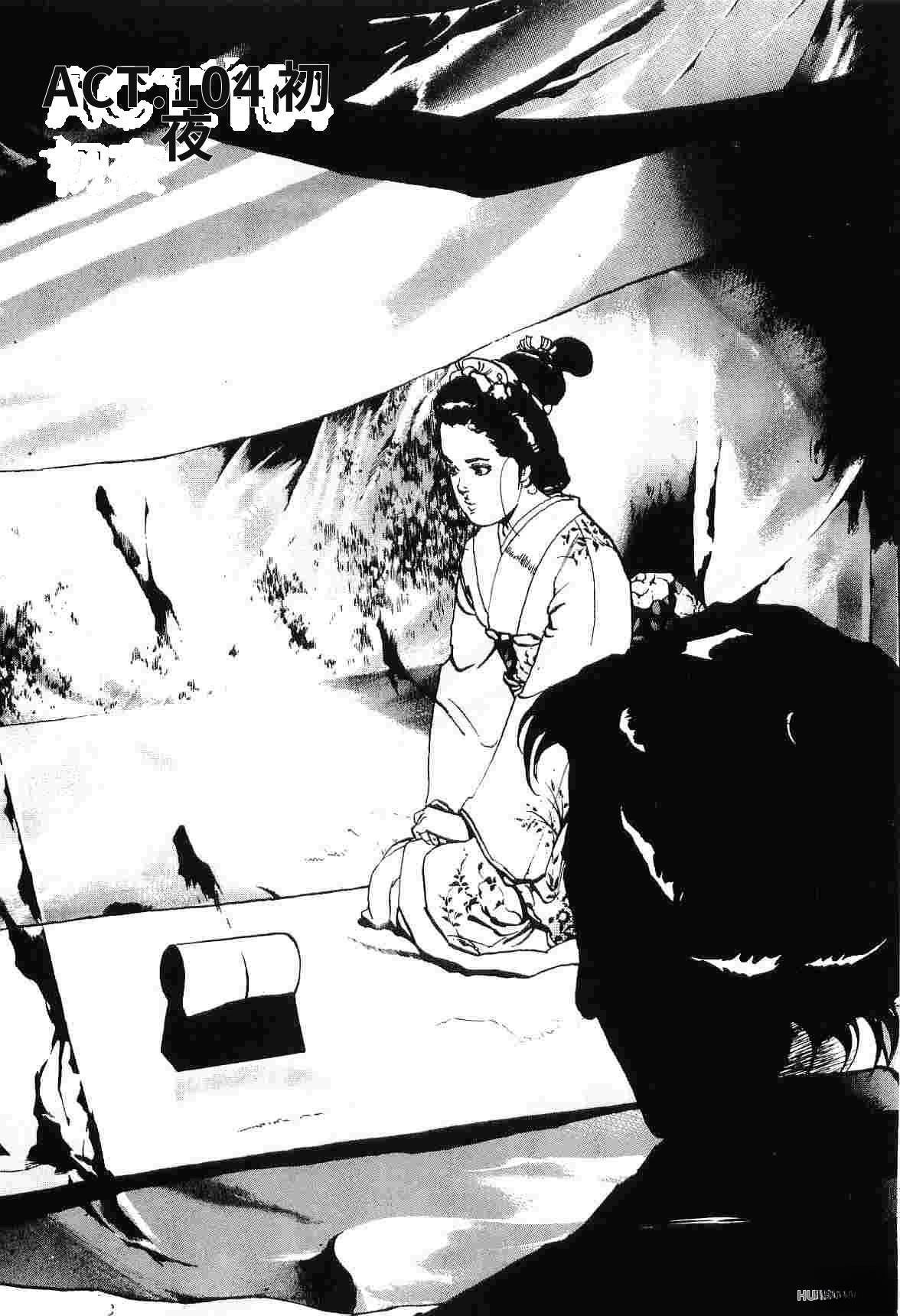 第7卷224