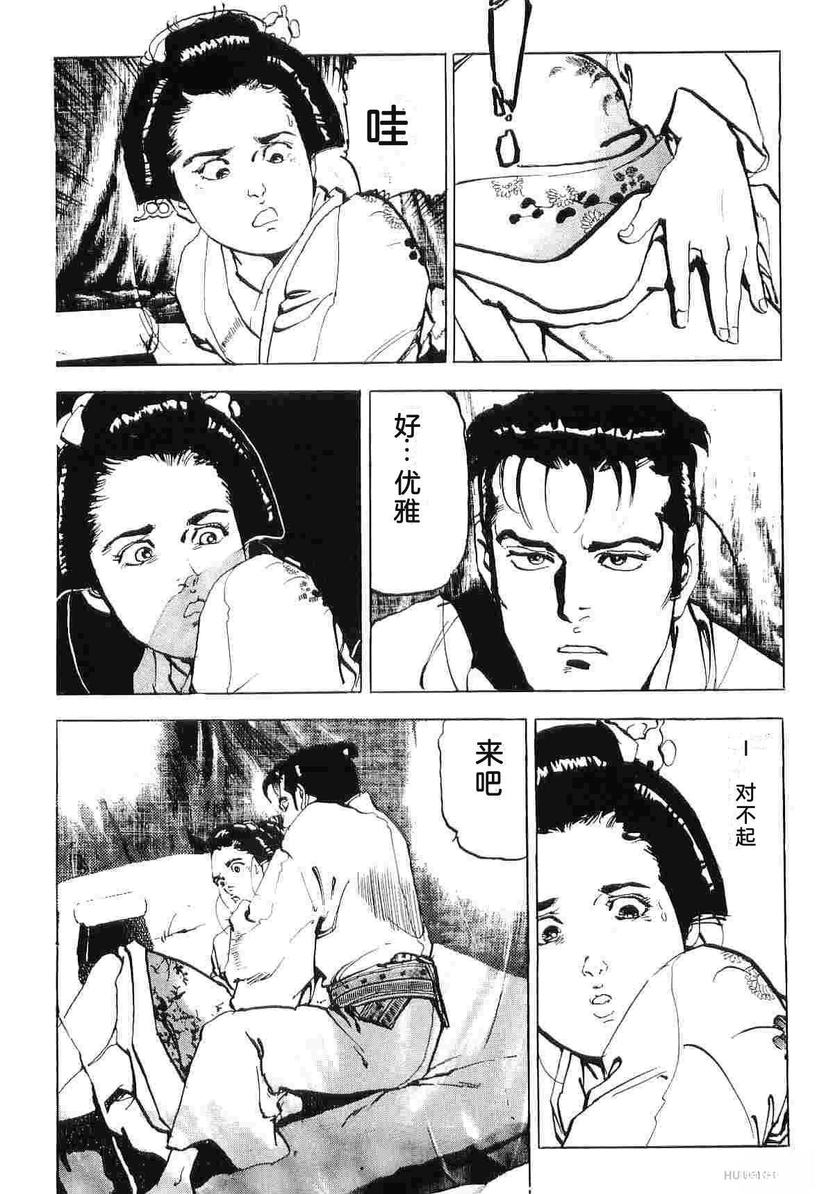 第7卷239