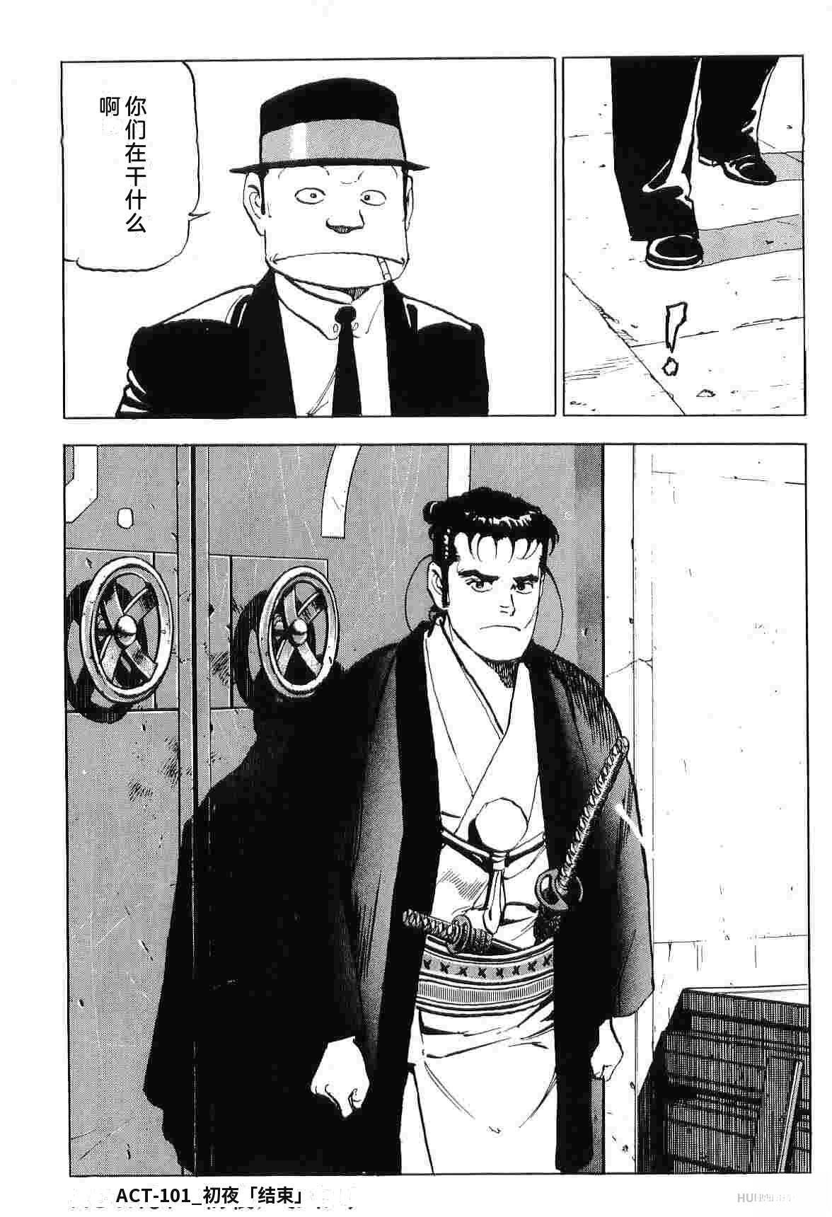 第7卷243