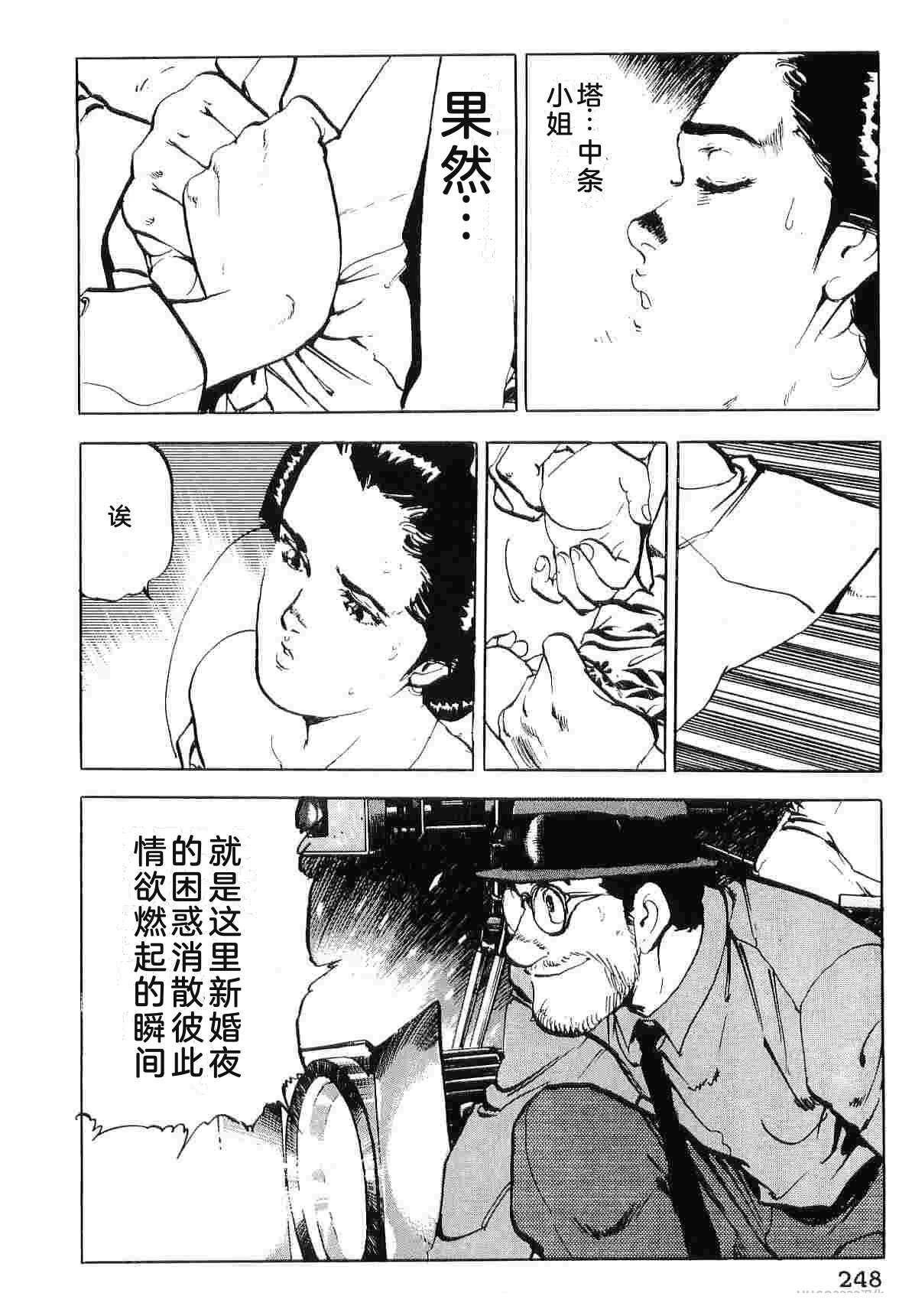 第7卷255