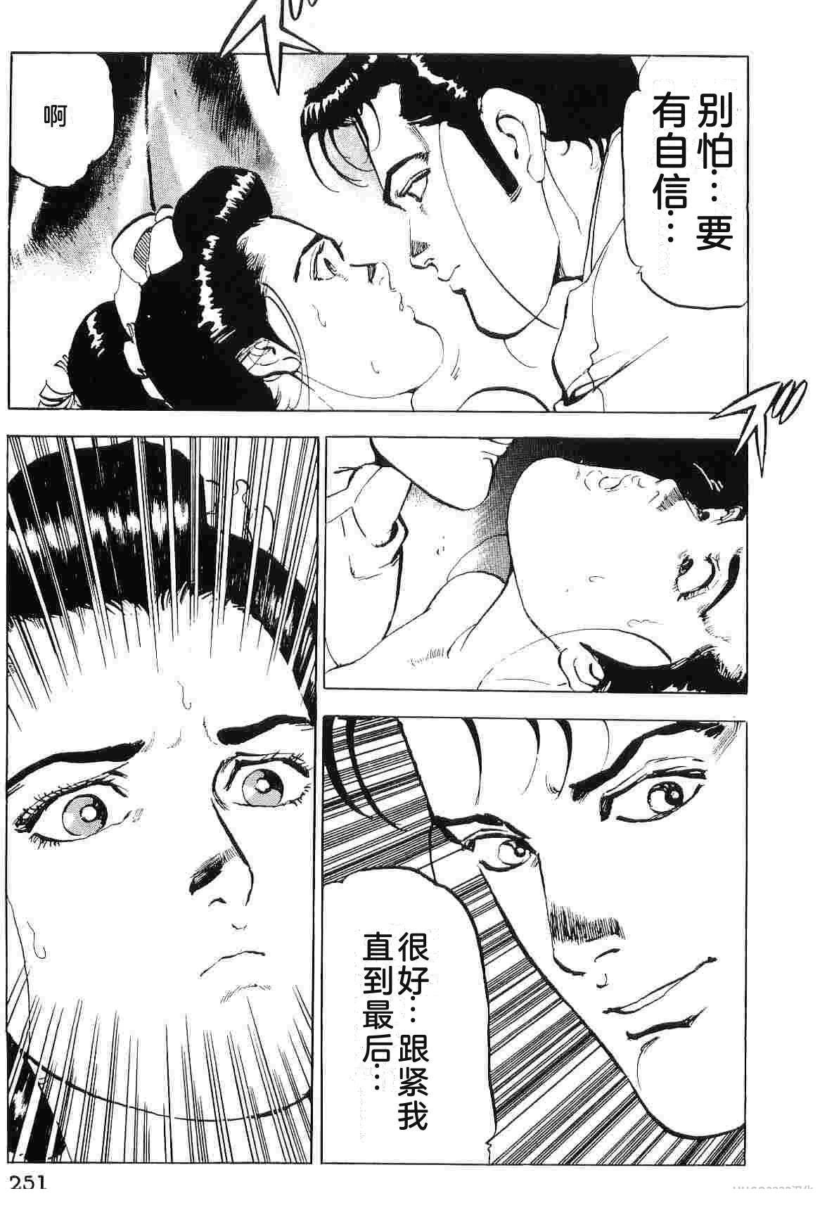 第7卷258