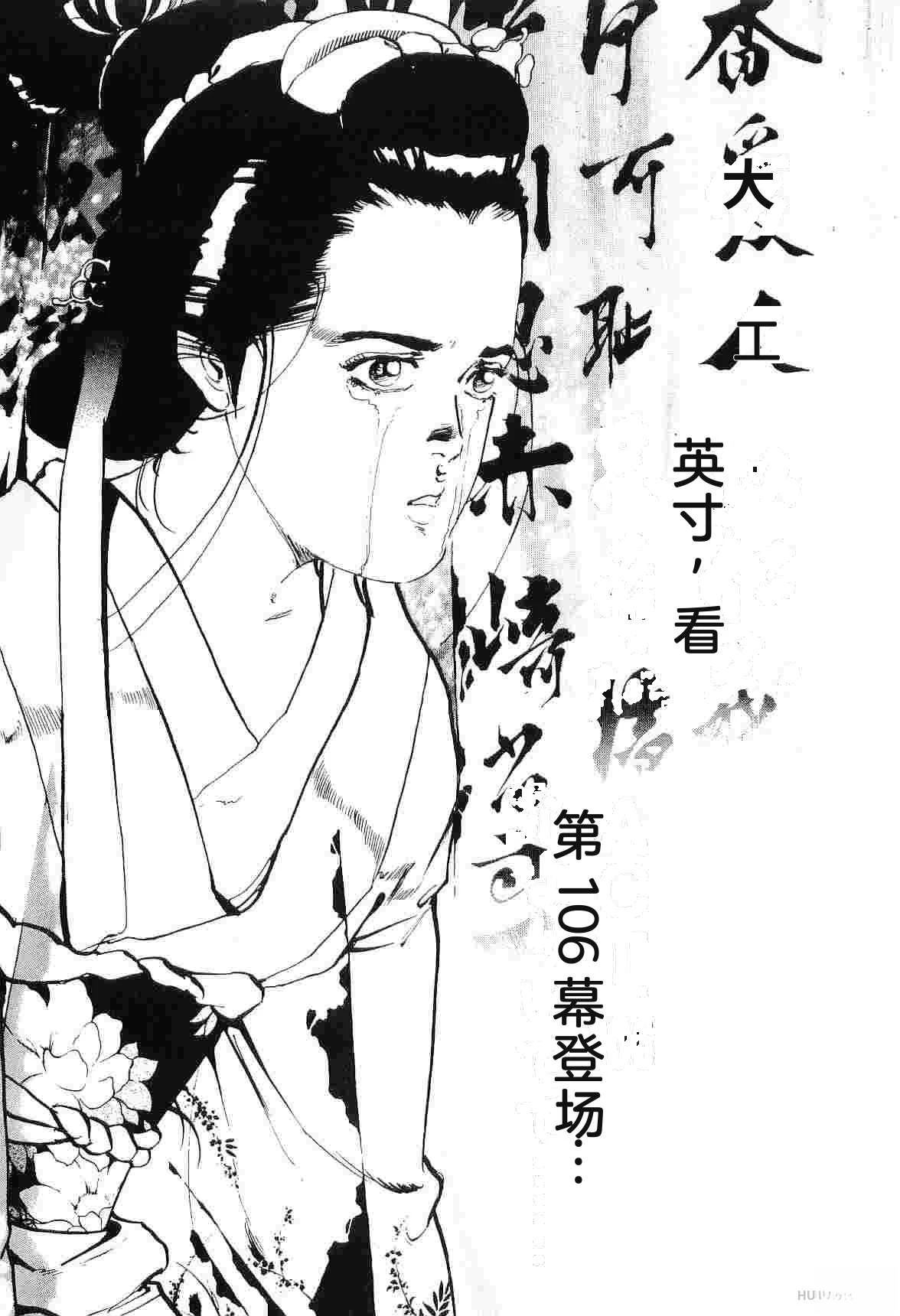 第7卷264