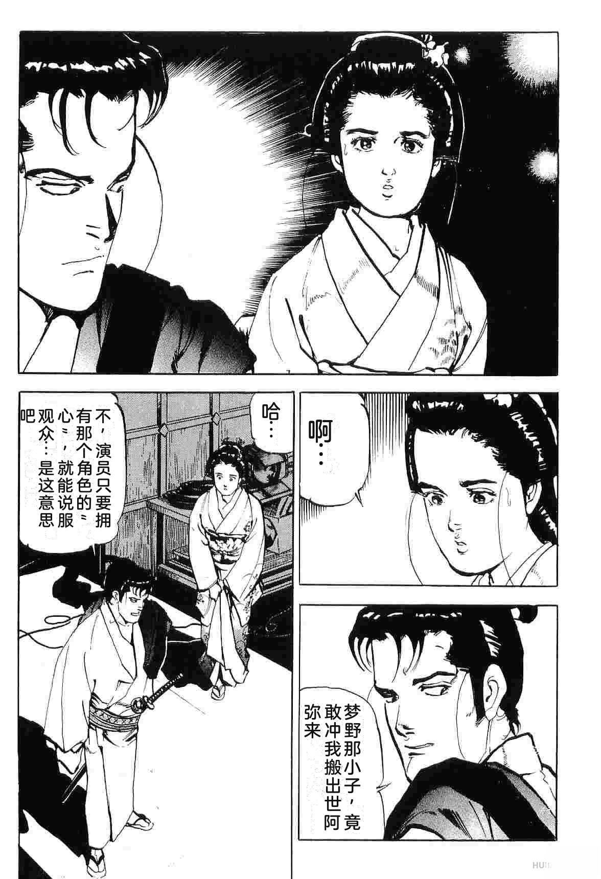 第7卷274