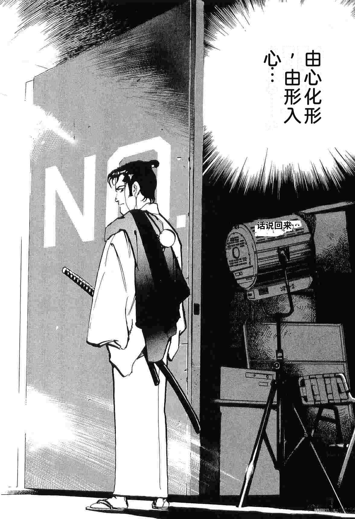 第7卷277