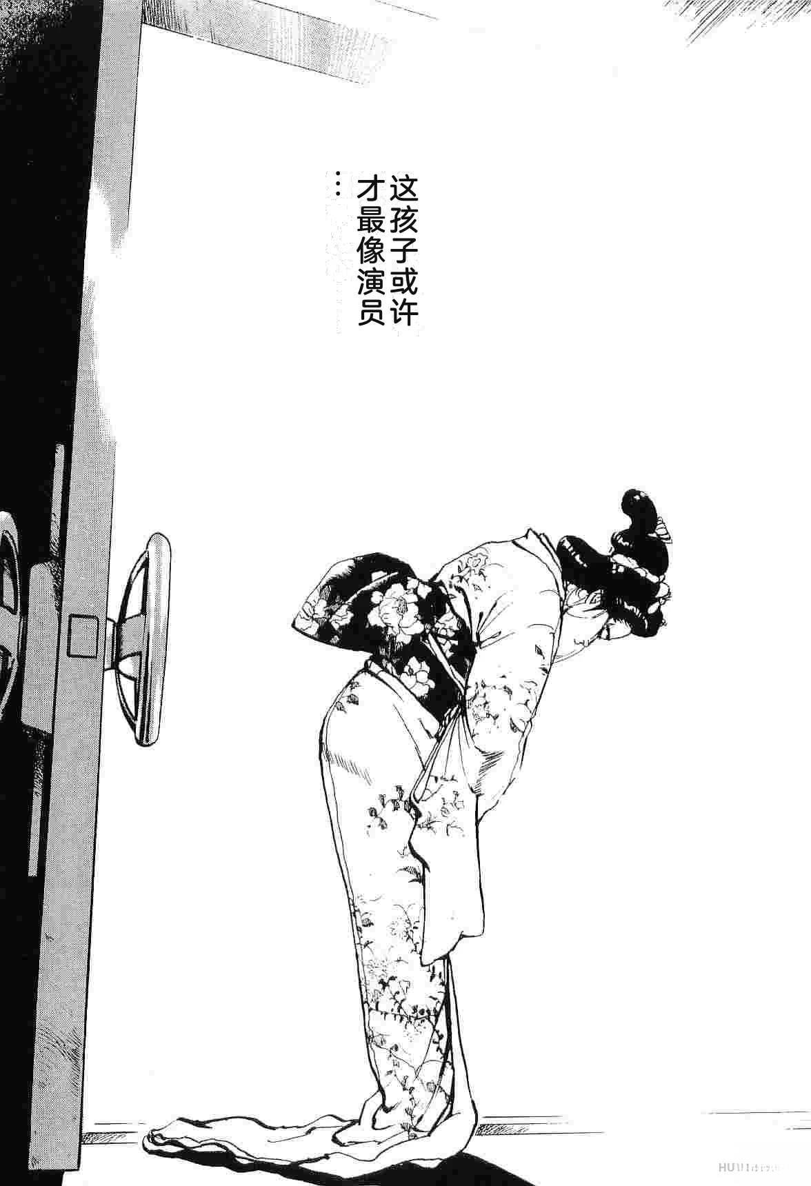 第7卷278