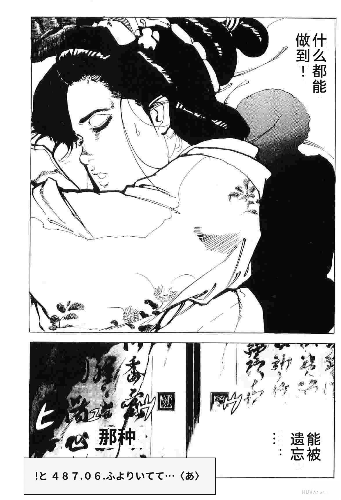 第7卷283