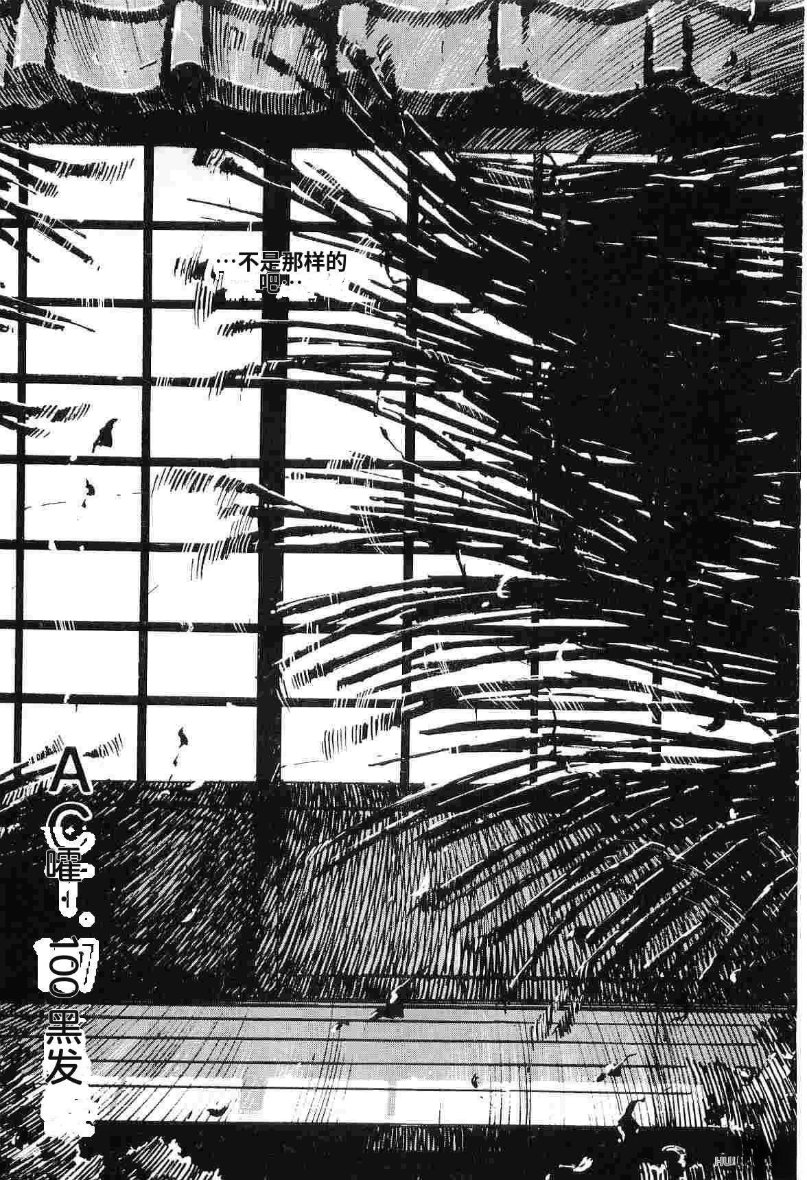 第7卷284