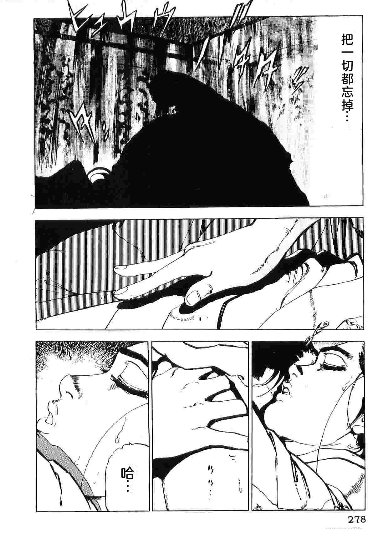 第7卷285
