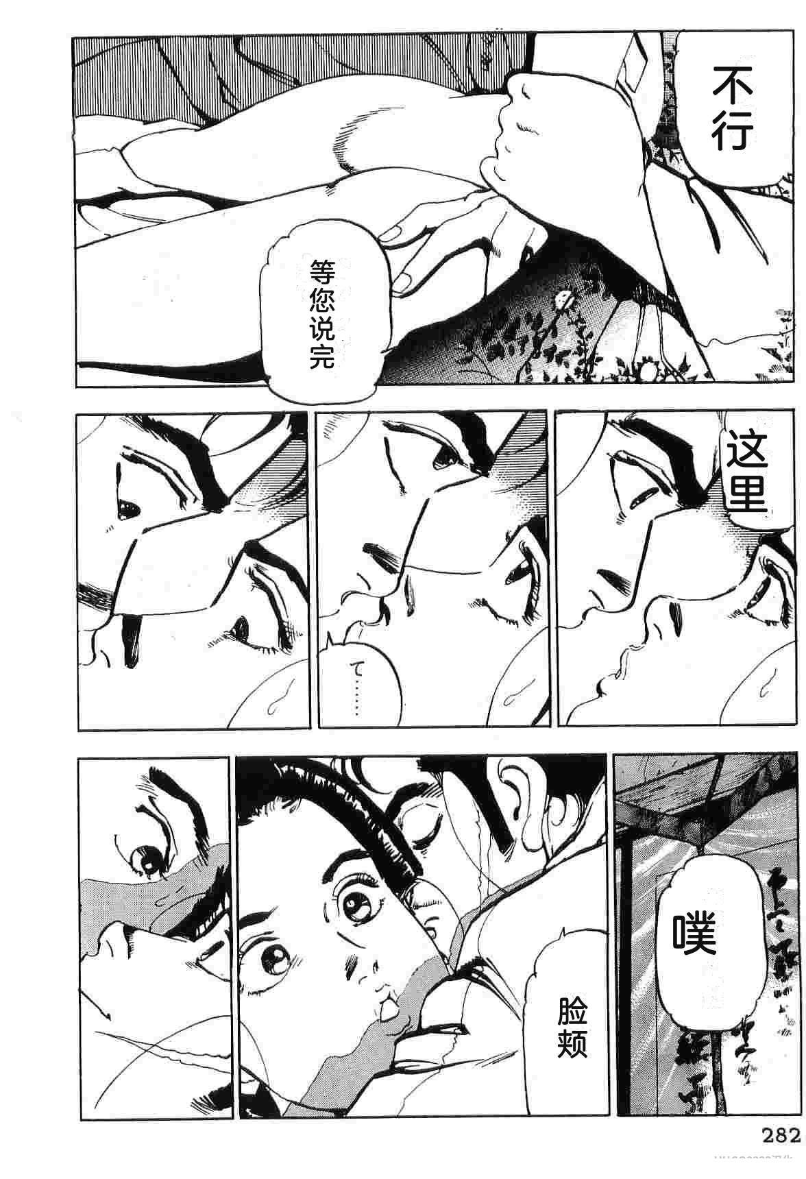 第7卷289