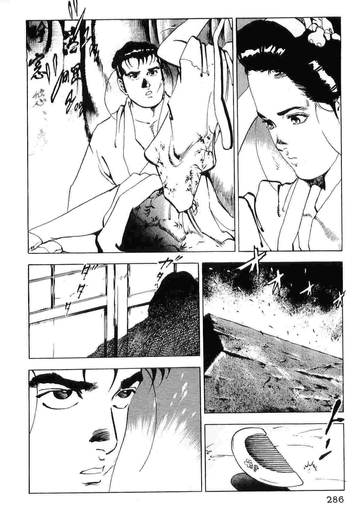 第7卷293