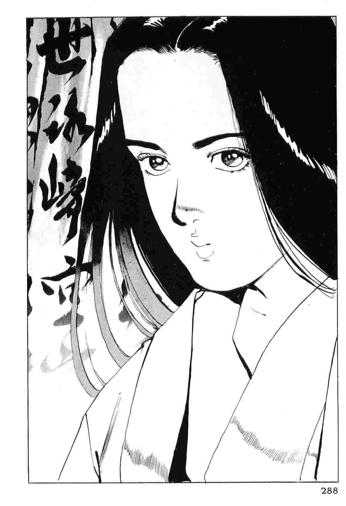 第7卷295