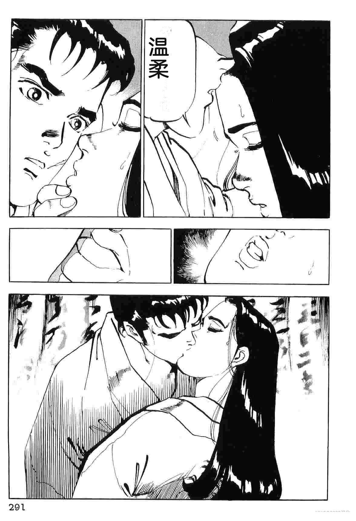 第7卷298