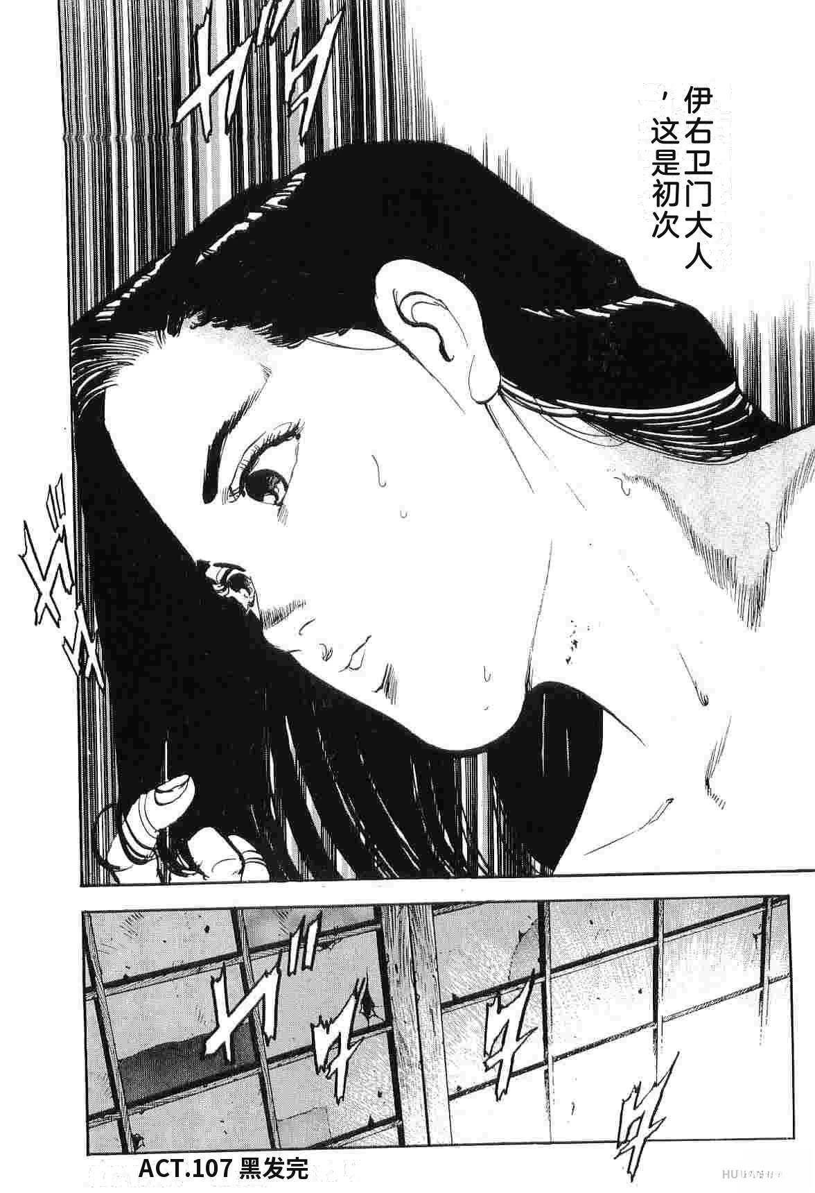 第7卷303