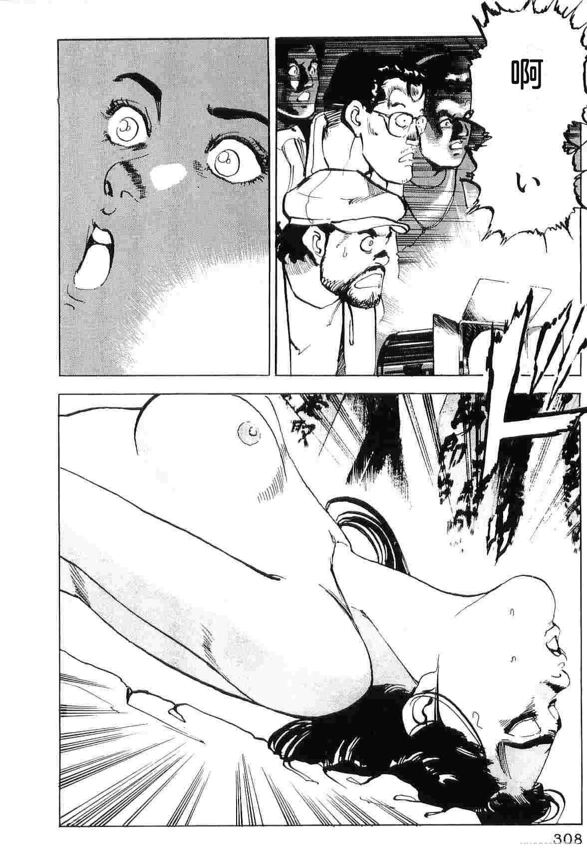 第7卷315