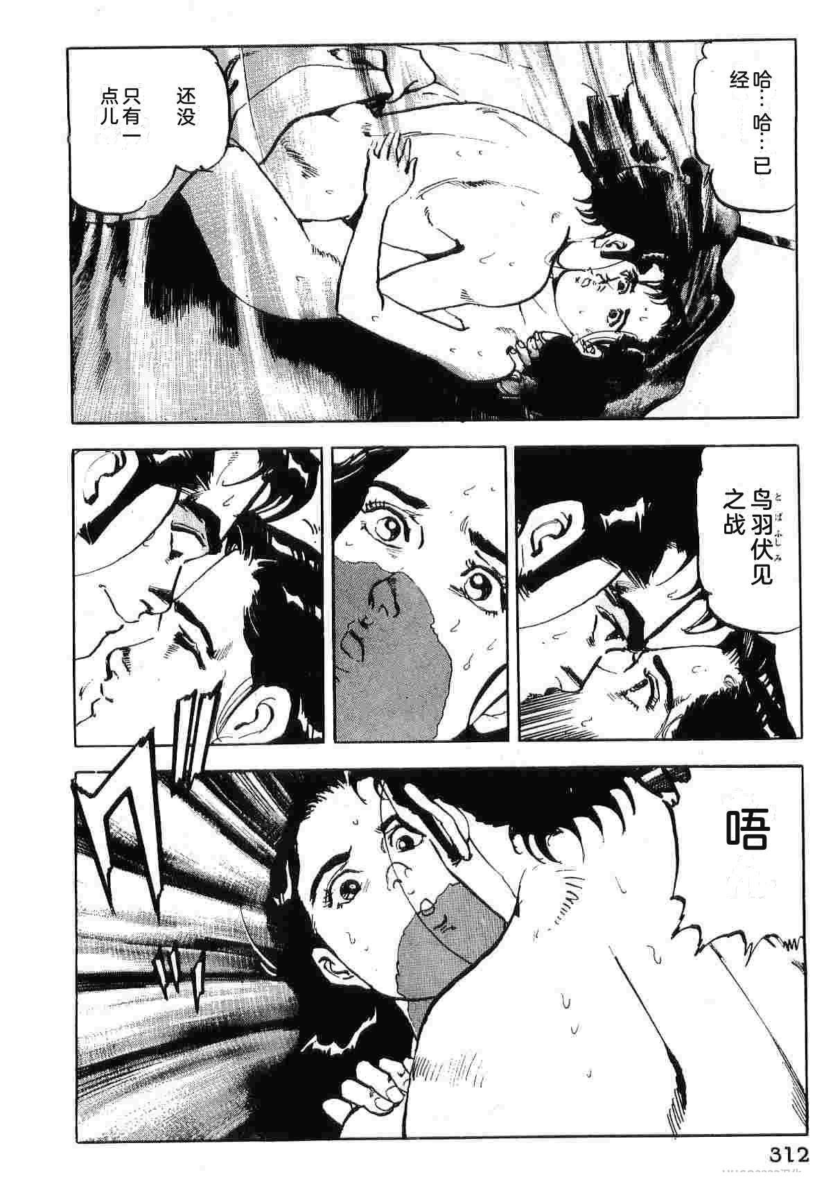 第7卷319