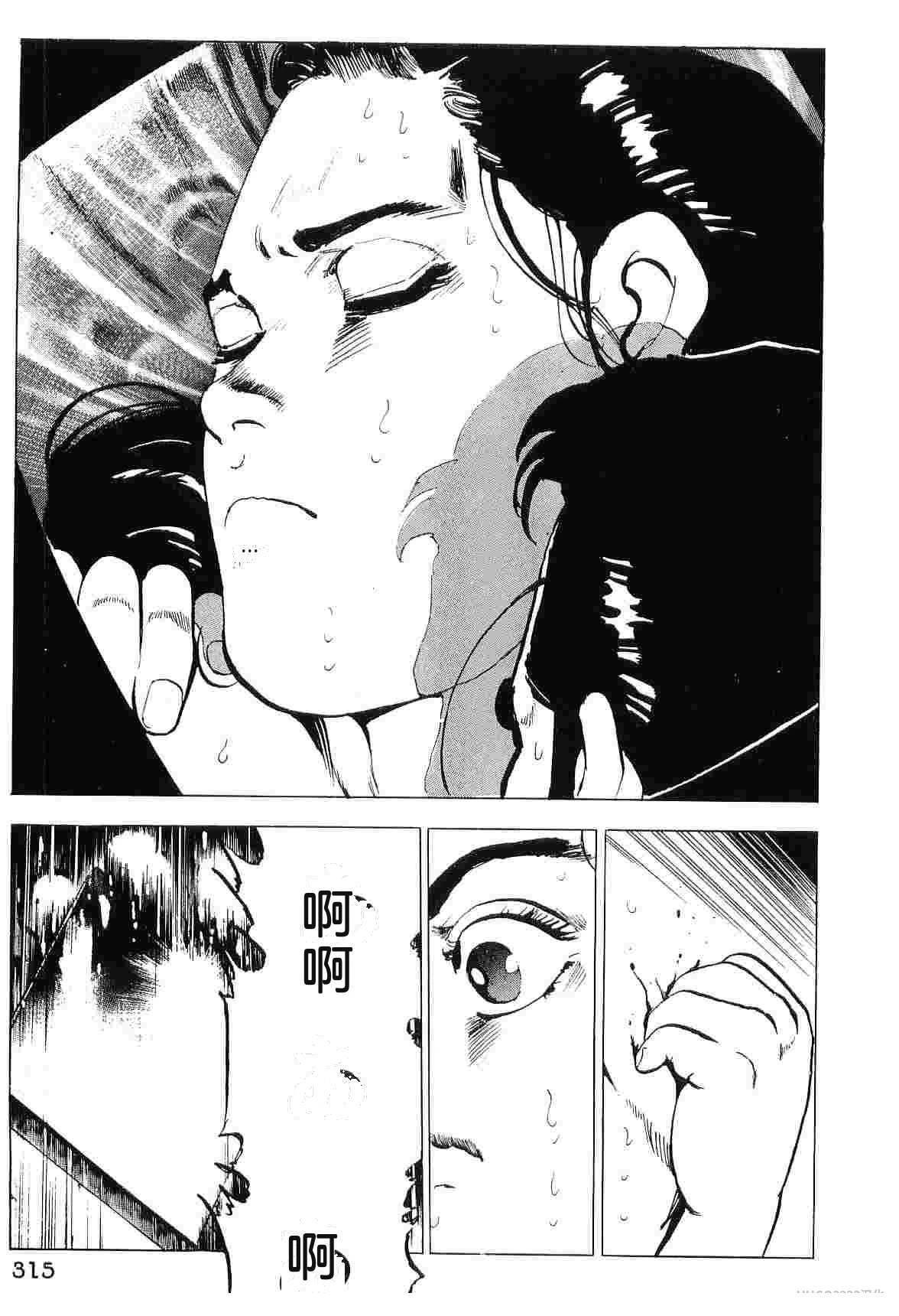 第7卷322