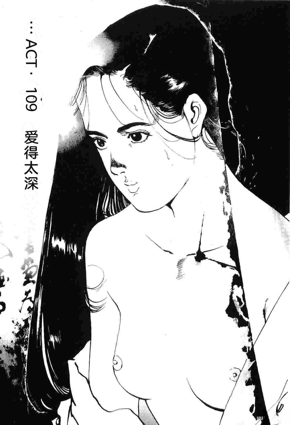 第7卷324