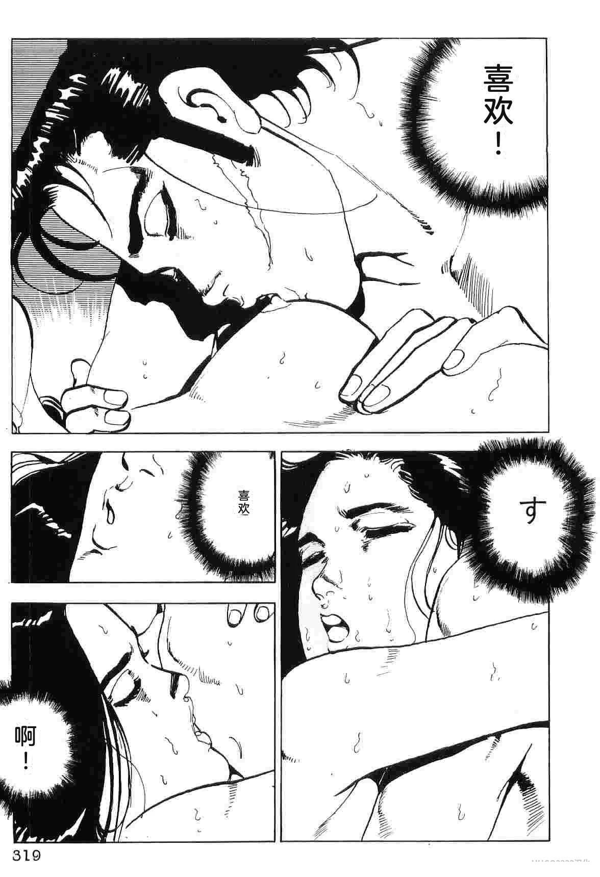 第7卷326