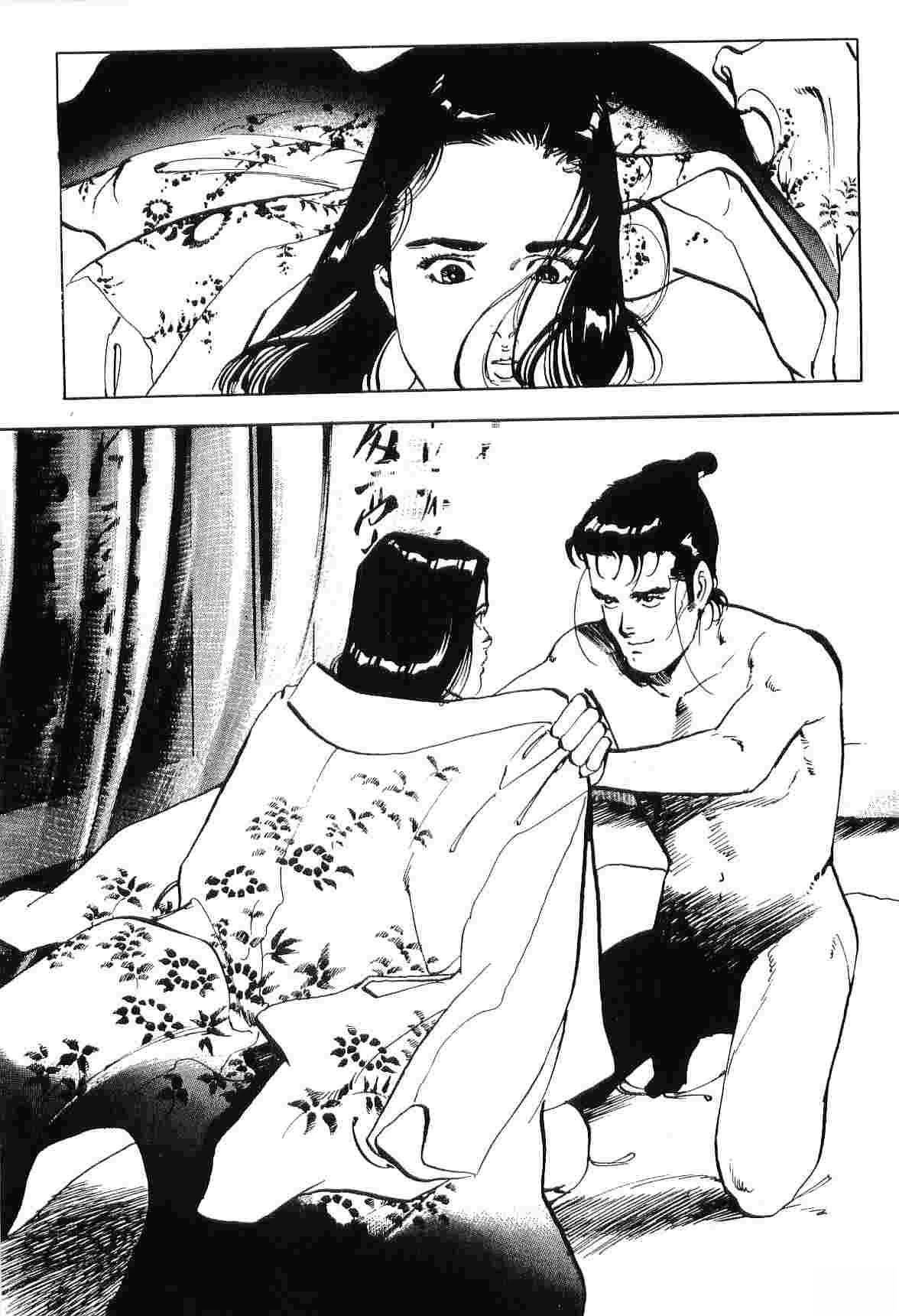 第7卷341