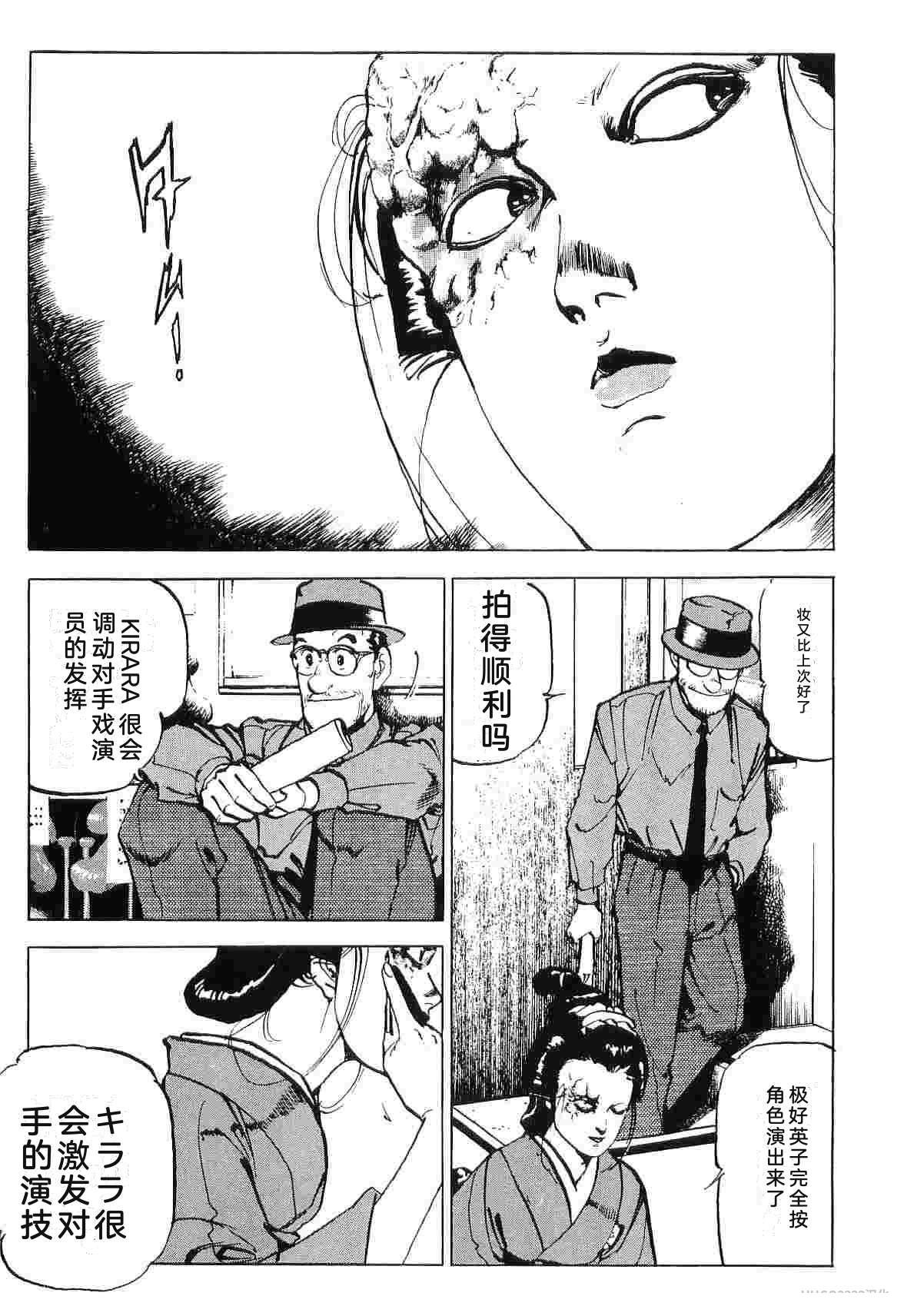 第7卷346