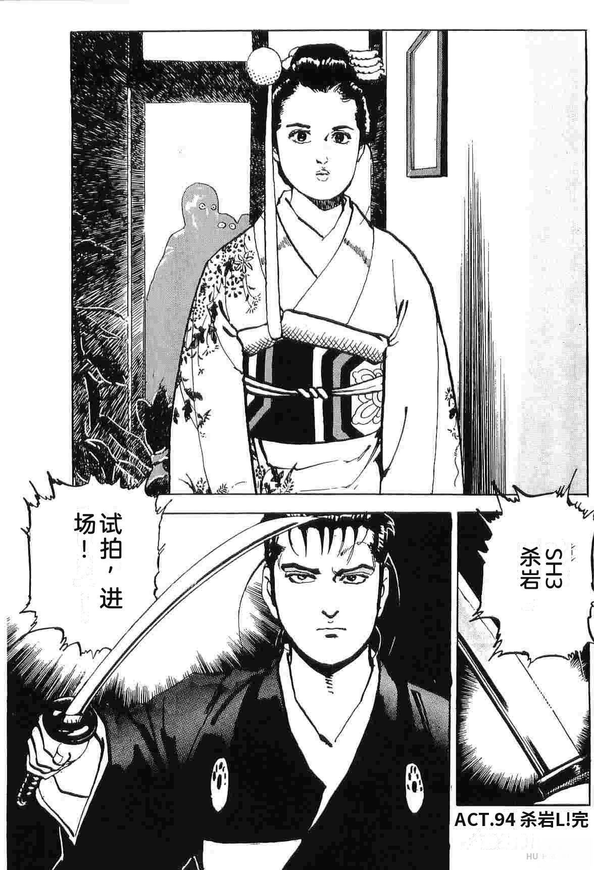 第7卷35