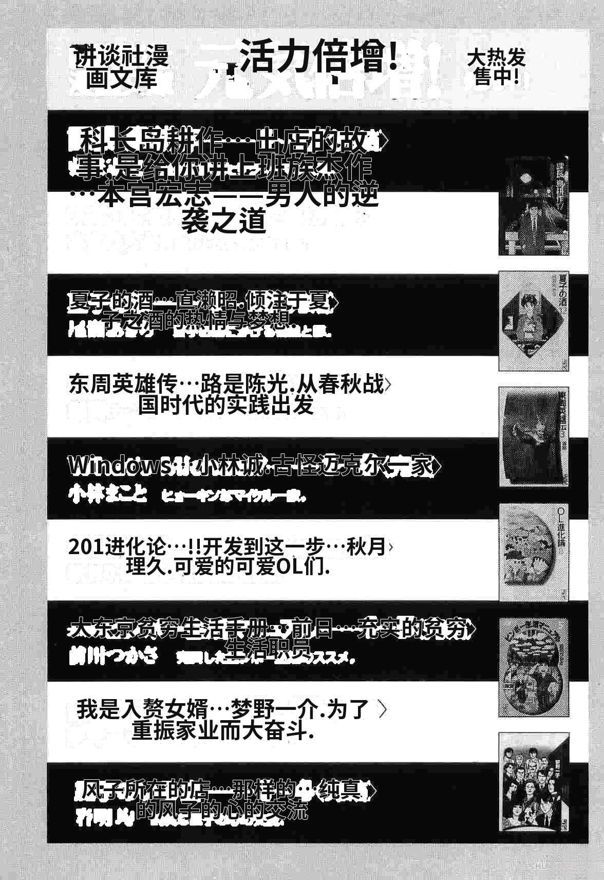 第7卷369