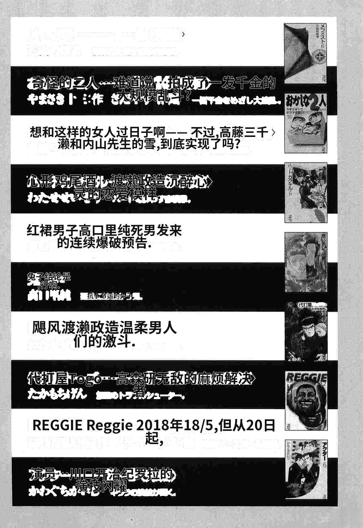 第7卷370