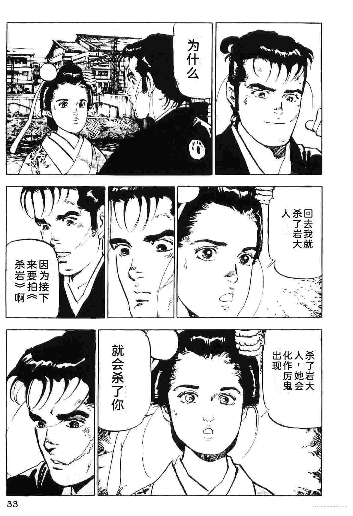 第7卷40