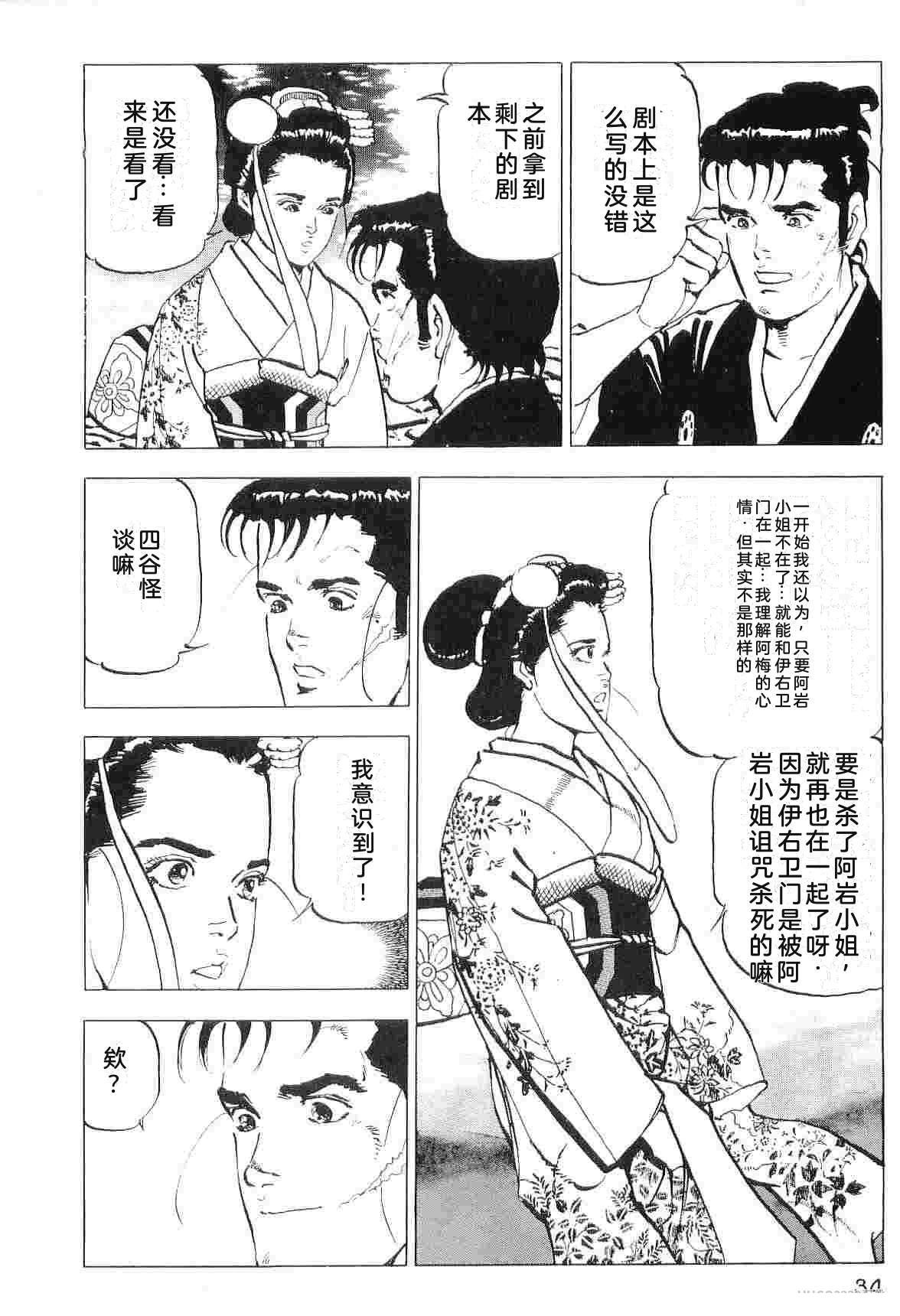 第7卷41